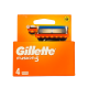 Картриджі Gillette Fusion 5 4 шт. - фото 1