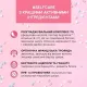 Сироватка для обличчя EVELINE BEAUTY & GLOW 18 мл 8116 - фото 4