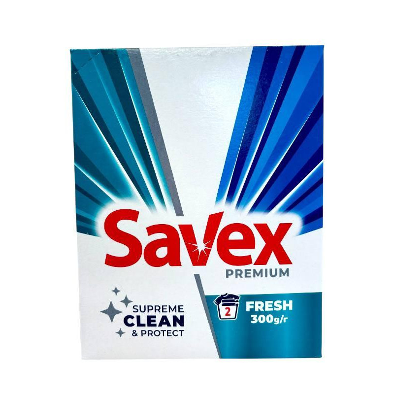 Пральний порошок Savex fresh автомат 300 грам 9200