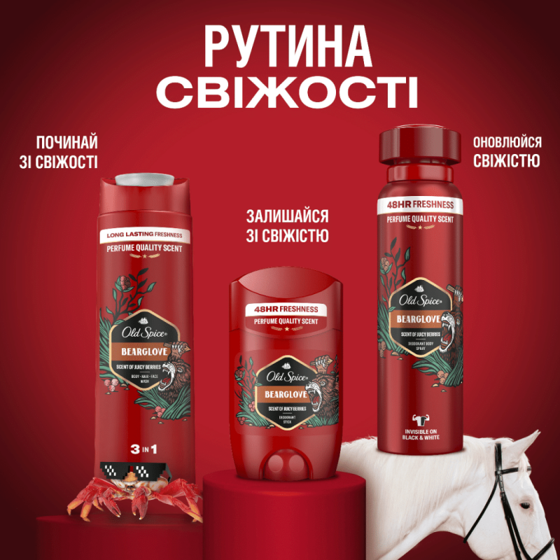 Дезодорант Old Spice Bearglove чоловічий аерозольний 150 мл 0332