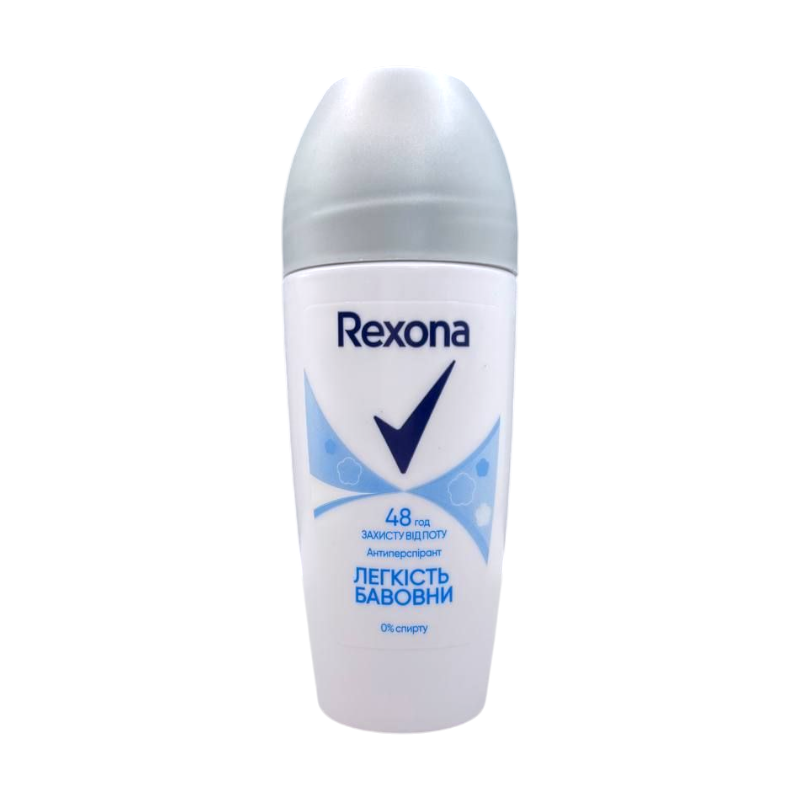 Антиперспірант Rexona Cotton dry кульковий 0829
