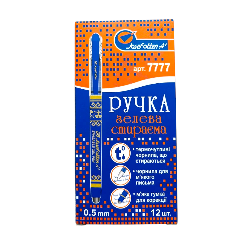 Ручка пиши-стирай Josef Otten 3176-BL гелева синя 12 шт.
