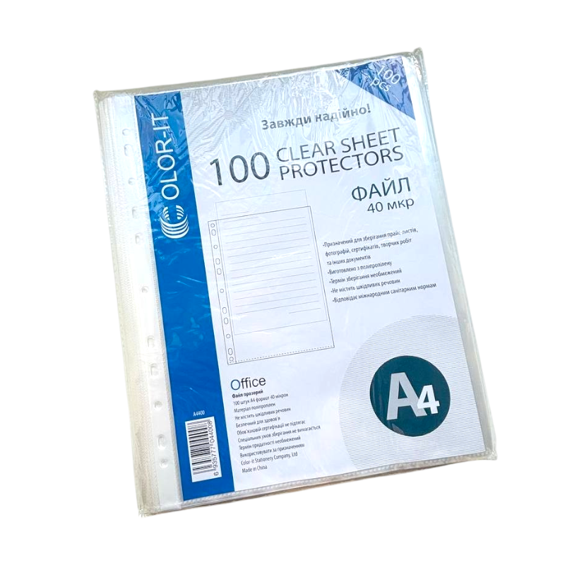 Файл А4 40 мкм C 100 шт 4008