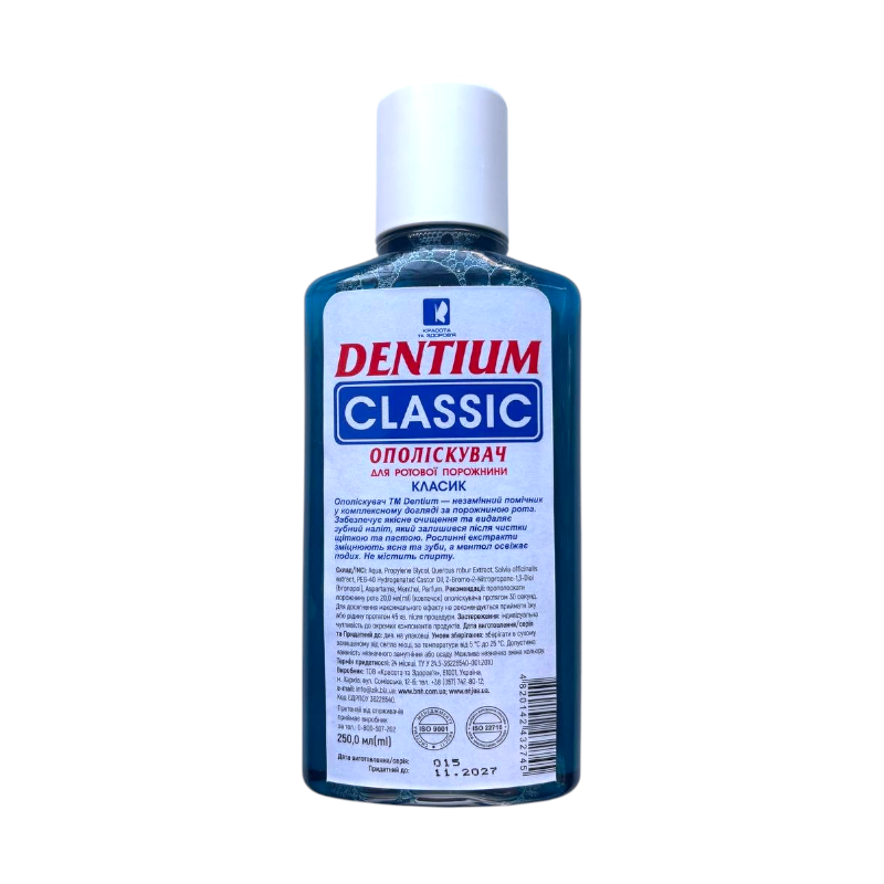 Ополіскувач для ротової порожнини Dentium Classic 250 мл.