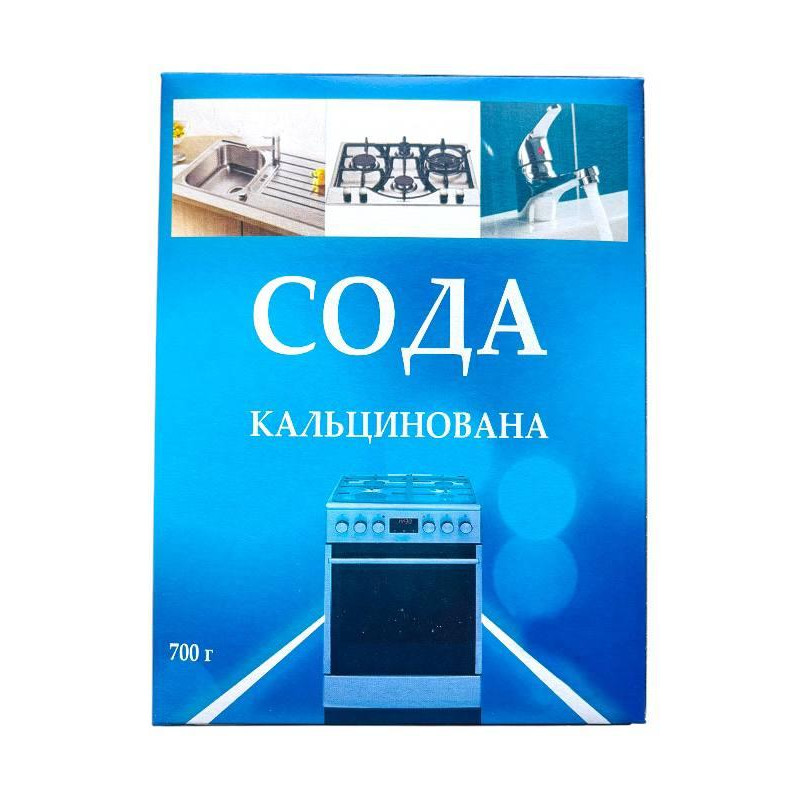 Сода кальцинована SONA картоннaя упаковкa 700 г.