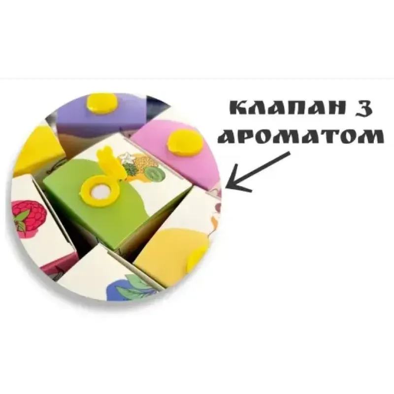 Аромадифузор з паличками Edem Home Provence Field Лаванда 90 мл.
