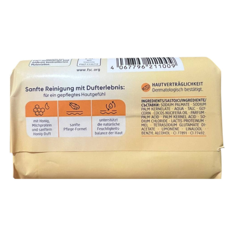 Крем-мило Balea Milch & Honig молоко та мед 150 г.