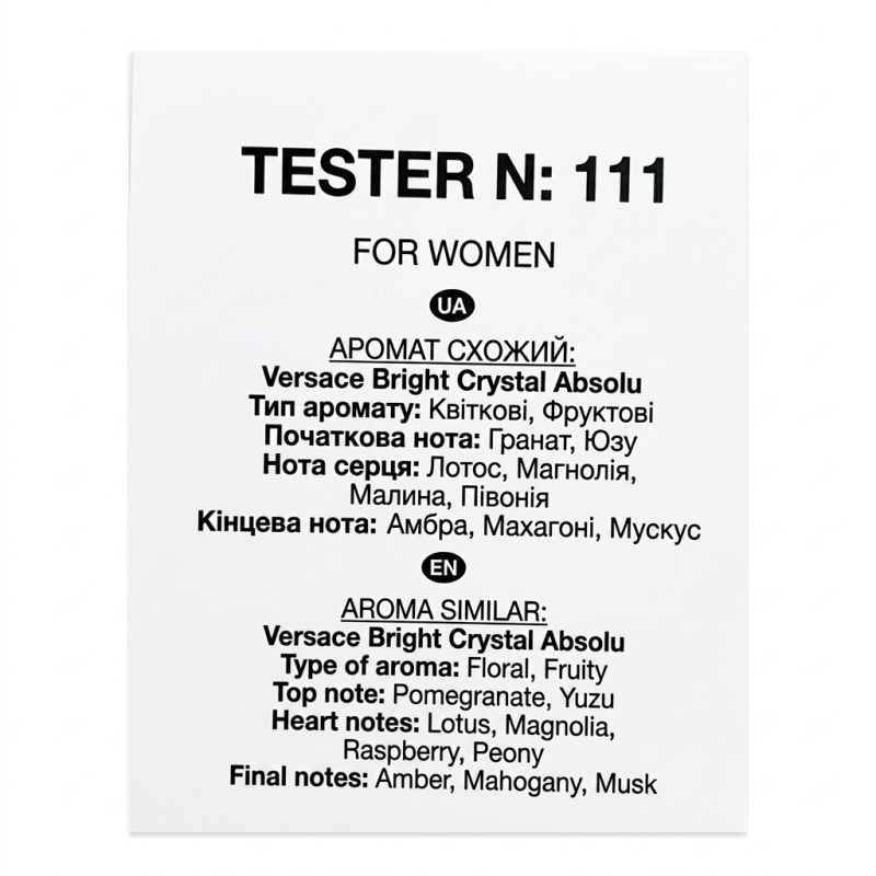 Парфумована вода жіноча TAJ MAX 111 CRYSTAL AB 50 мл.