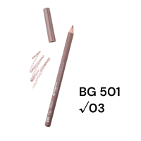 Олівець для брів Bogenia BG 501 003 Mochacino