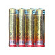 Батарейка PANASONIC LR03 Alkaline Power 1х4 шт shrink 7028 - фото 1