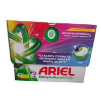 Капсули гелеві для автоматичного прання Ariel Color 12 х 18,2 г 6197