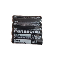 Батарейка PANASONIC R03 Extra Heavy Duty 4 шт. 4006