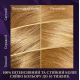 Крем-фарба для волосся Wella Color Perfect 9/0 Дуже світлий блонд 135 мл 8406 - фото 4