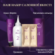 Крем-фарба для волосся Wella Color Perfect 9/0 Дуже світлий блонд 135 мл 8406 - фото 5