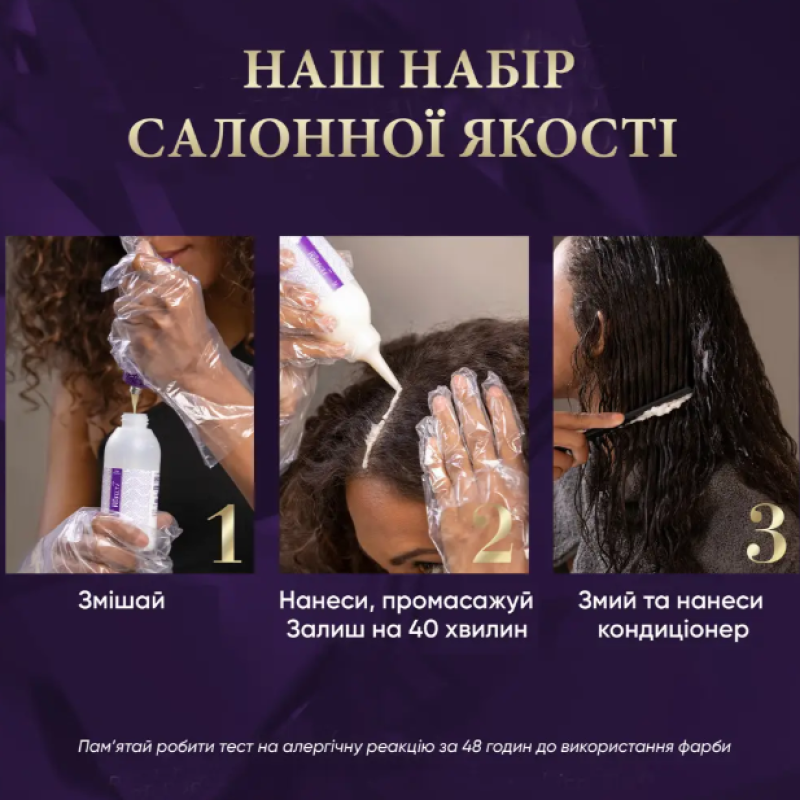 Крем-фарба для волосся Wella Color Perfect 9/0 Дуже світлий блонд 135 мл 8406