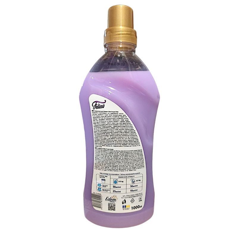 Кондиціонер для білизни Felino Purple Orchid 1 л 5552