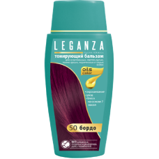 Тонуючий бальзам LEGANZA 50 Бордо