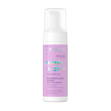 Пенка для умывания с эффектом сияния EVELINE BEAUTY&GLOW 150 мл. Эвелин 8154
