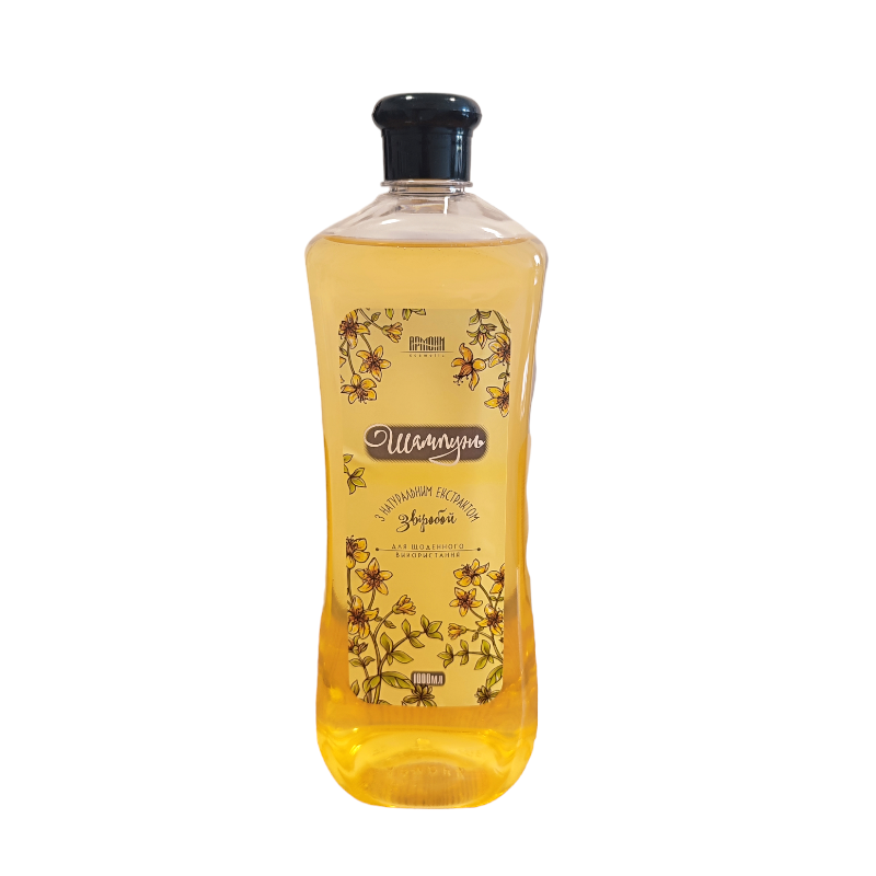 Шампунь Армоні Sabon Звіробій 1 л.