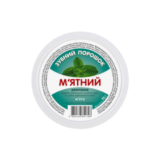Зубной порошок Мятный DENTOGIN 75 г. 1798