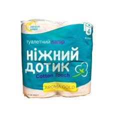 Туалетна бумага Ніжний Дотик Aroma Gold 2 шари 4 шт.