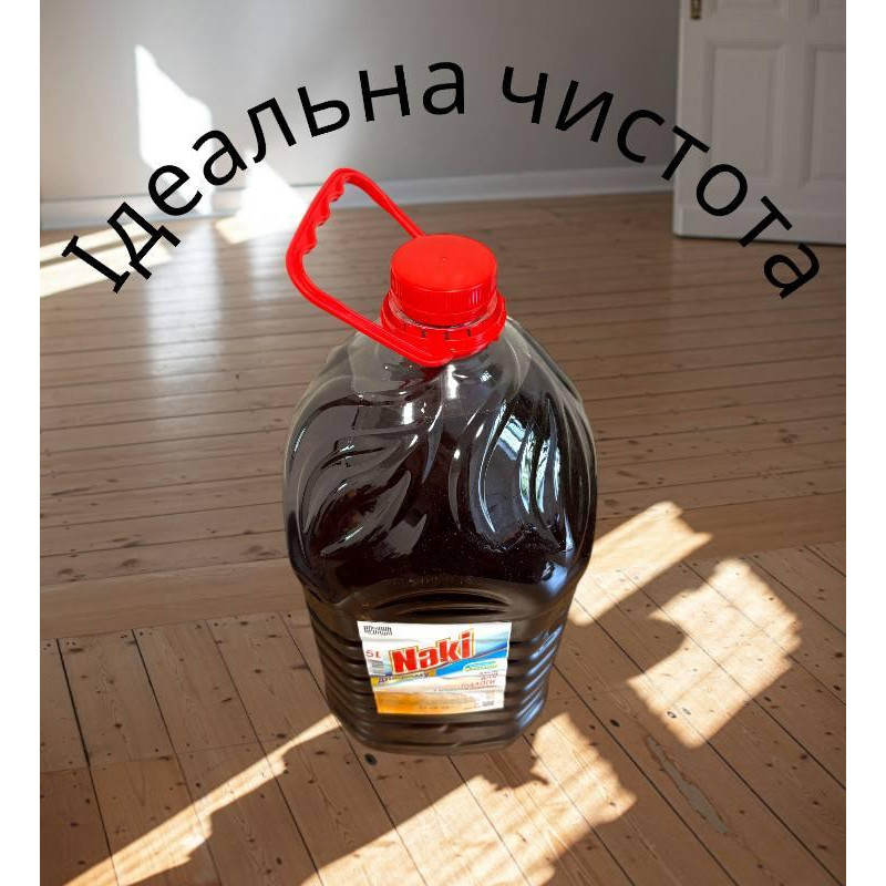 Засіб для підлоги НАКИ Дім Пол 5 л 1300