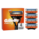 Картриджі Gillette Fusion 5 4 шт. - фото 2