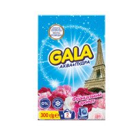 Пральний порошок GALA для автоматичного прання французький аромат 300 г.