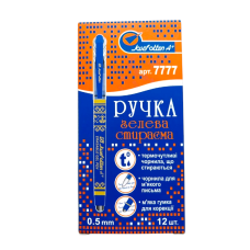 Ручка пиши-стирай Josef Otten 3176-BL гелева синя 12 шт.