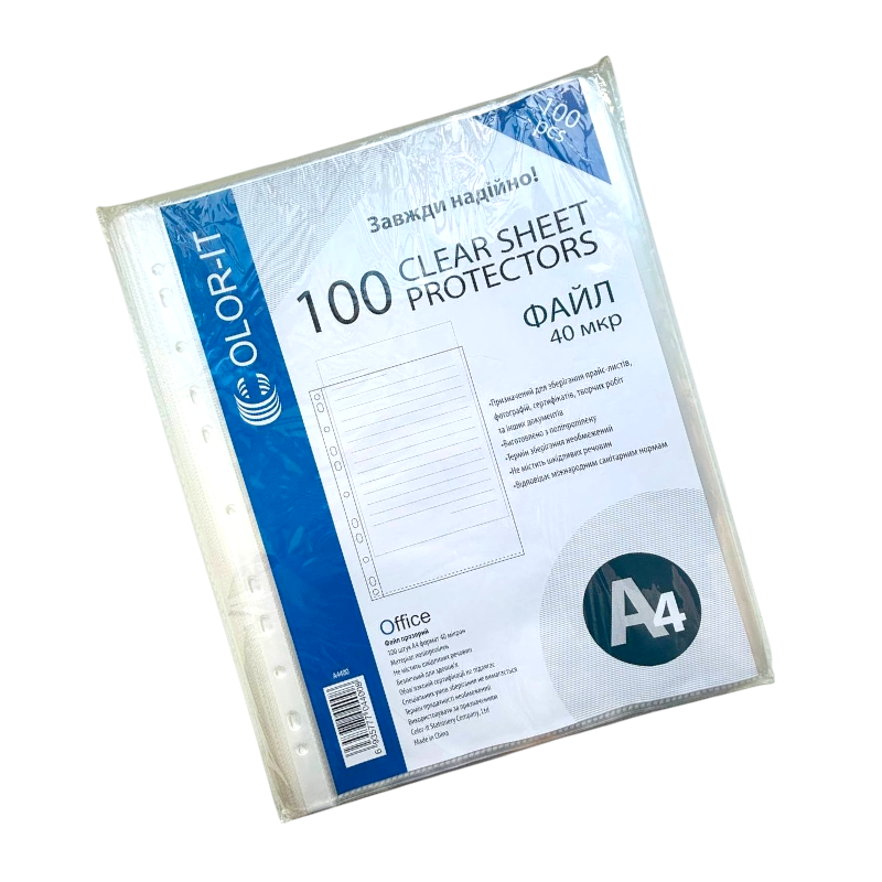 Файл А4 40 мкм C 100 шт 4008