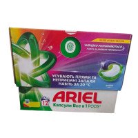 Капсули гелеві для автоматичного прання Ariel Color 12 х 18,2 г 6197