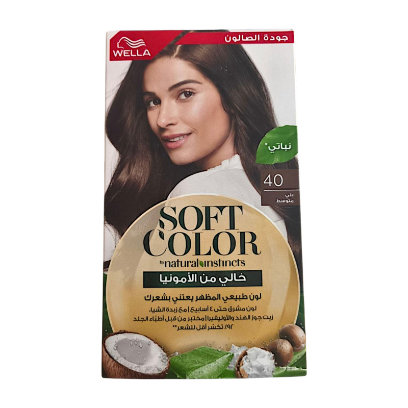 Фарба для волосся Wella Soft Color 40 Коричнева безамміачна 35 г 5852