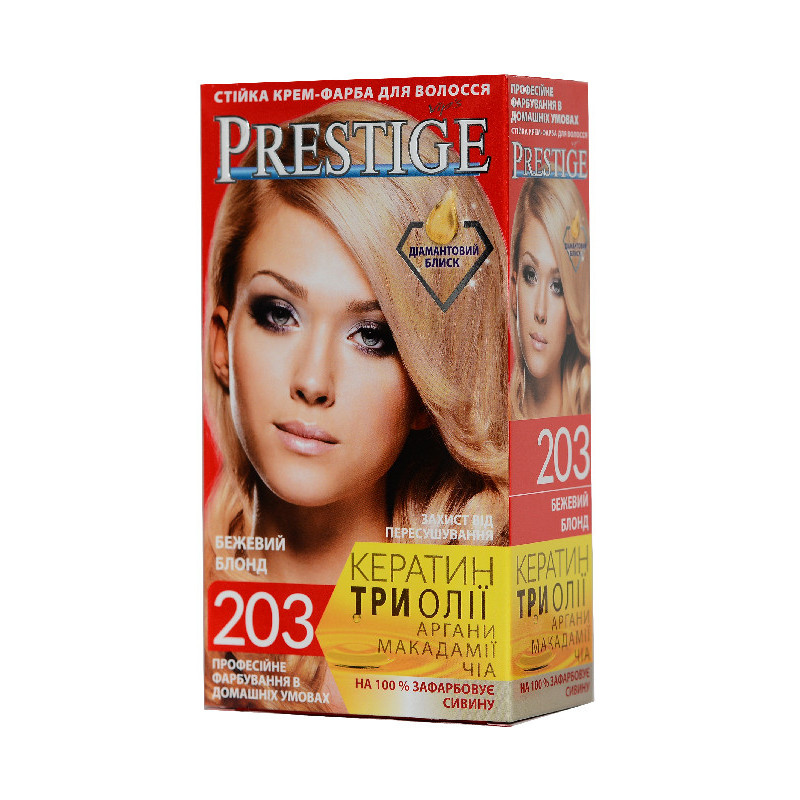 Фарба для волосся PRESTIGE 203 Бежевий блондин