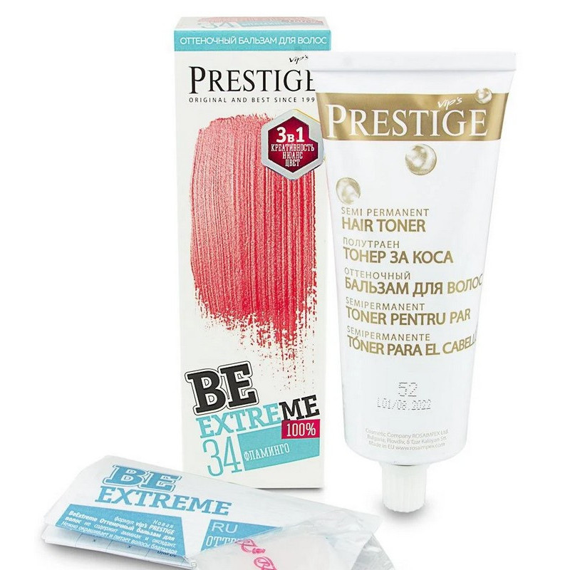 Тонуючий бальзам PRESTIGE Be ExTreme 34 Фламінго 9480