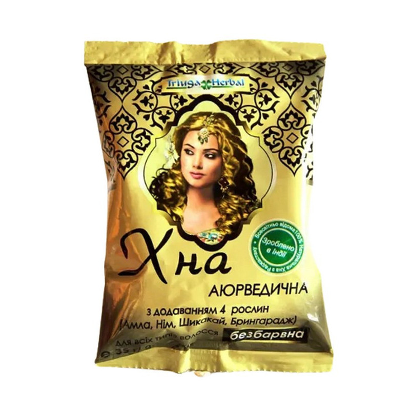 Хна аюрведична Triuga Herbal Безбарвна 35 г.