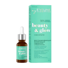 Сиоватка EVELINE BEAUTY&GLOW відновлювальна 18 мл 4232