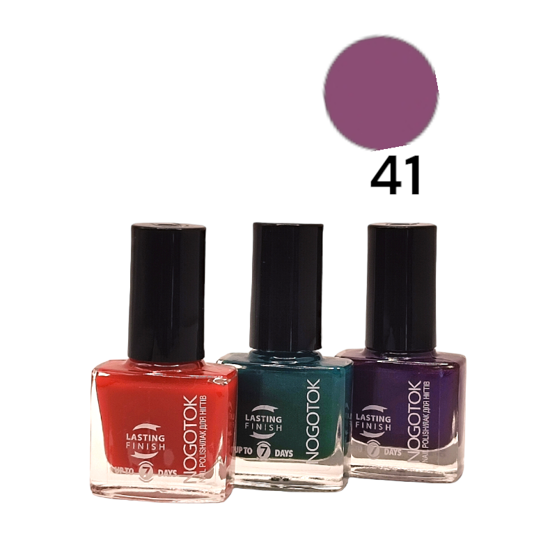 Лак для нігтів NOGOTOK Style color №041 6 мл 8461.