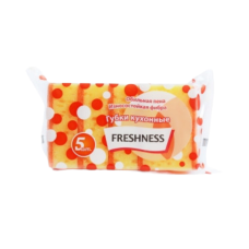 Губки кухонні Freshness 5 шт. жовті