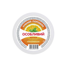Зубний порошок DENTOGIN Особливий М'ята + апельсин 75 г 1750