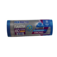 Пакети для сміття із затяжками ТМ "Perfecto" 60 л. 10 шт. сині