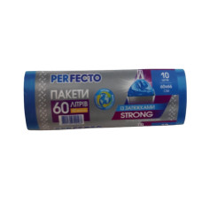 Пакети для сміття із затяжками ТМ "Perfecto" 60 л. 10 шт. сині