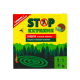 Спіраль від насикних STOP EXTREME 70 год 10 шт. - фото 1