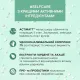 Сиоватка EVELINE BEAUTY&GLOW відновлювальна 18 мл 4232 - фото 3