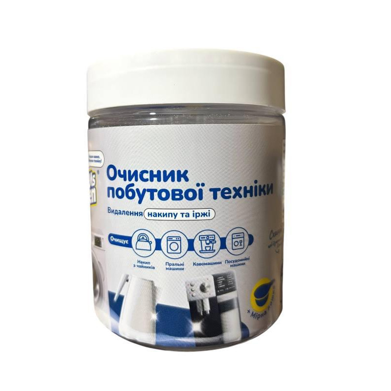 Очисник побутової техніки Ms. Helen 300 г. 0013