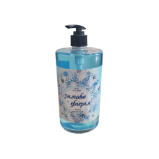 Гель для душа "Sabon" Зимова феєрія 1л. цилиндр 1256