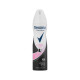 Антиперспирант Rexona Invisible pure аэрозоль 5995/5014 - фото 1