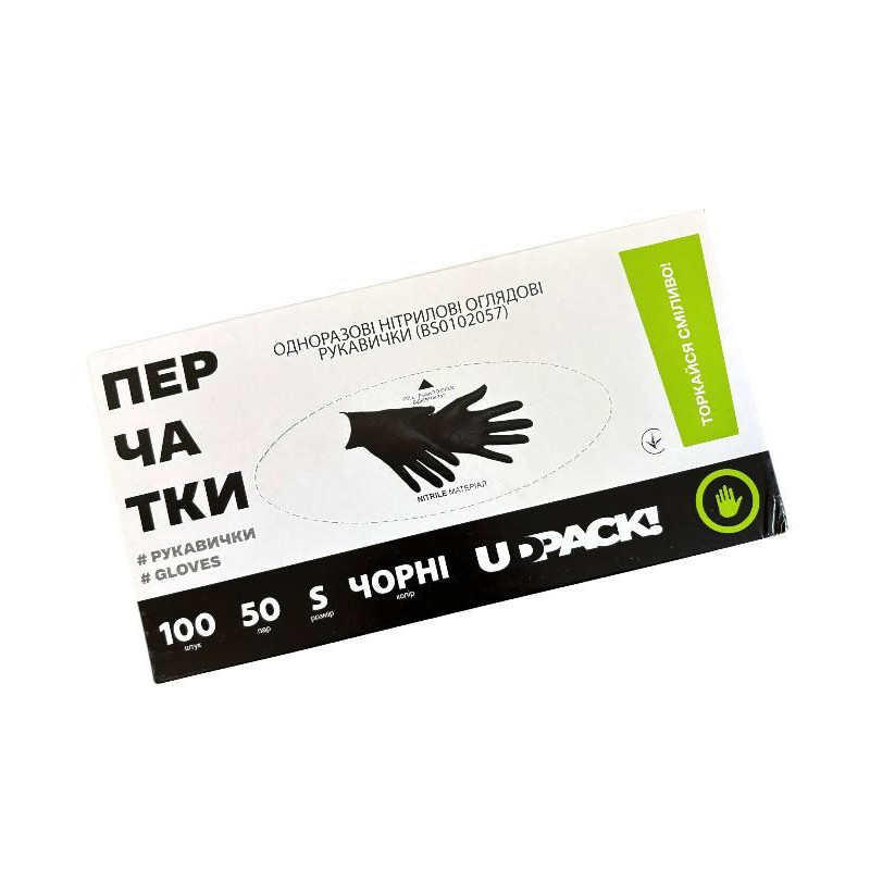 Рукавички нітрилові UDPACK чорні L 50 пар уп. 0834