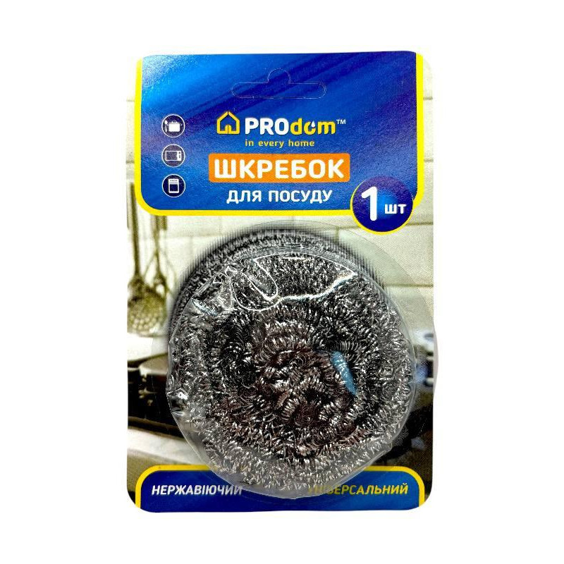 Шкребок для посуду PROdom NEW