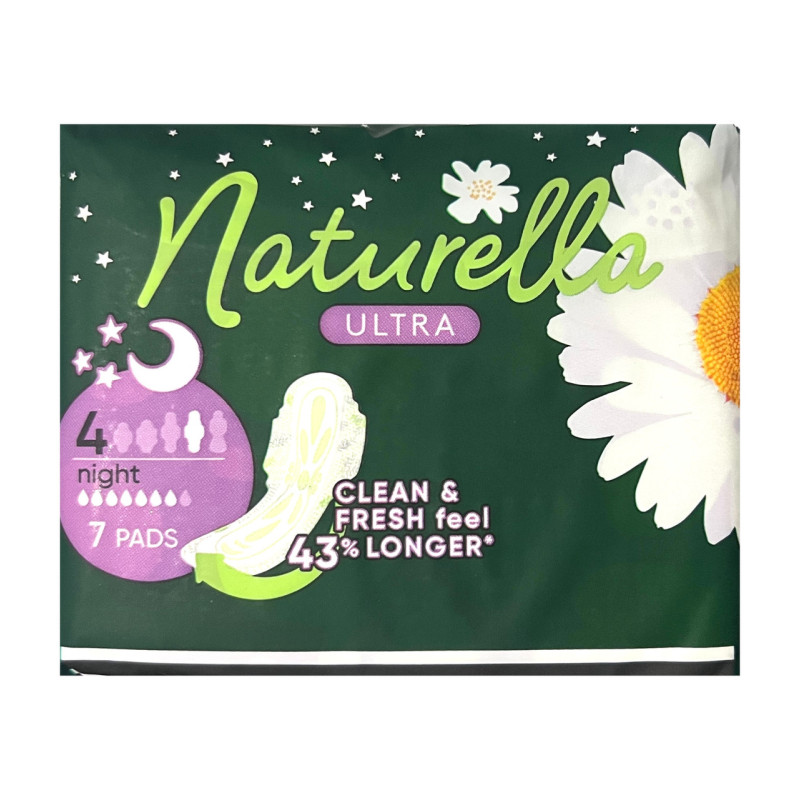 Гігієнічні прокладки NATURELLA Ultra Camomile Nightl Single Ароматизовані 7 шт.