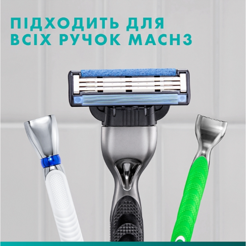Картриджи Gillette Mach 3 5 шт.